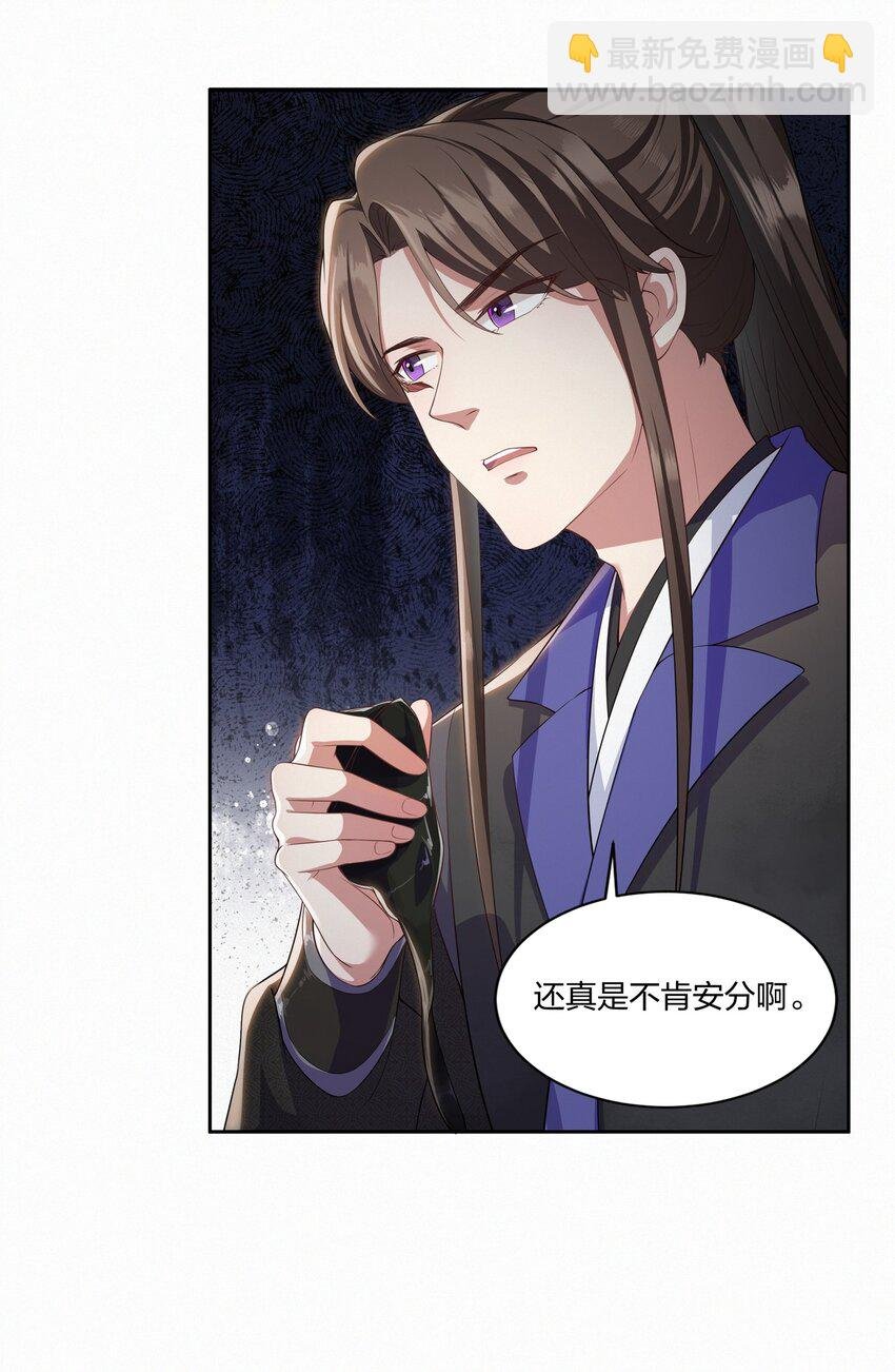 010 入梦来