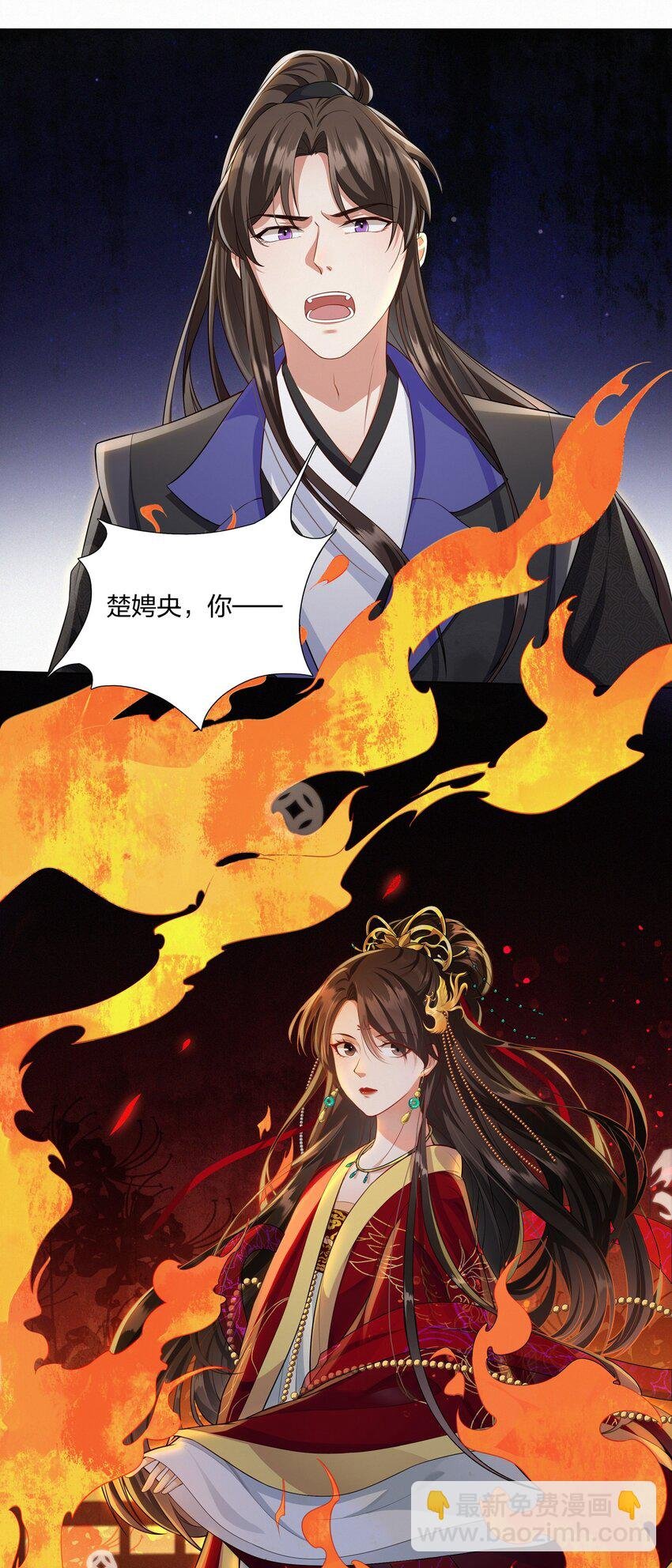 010 入梦来