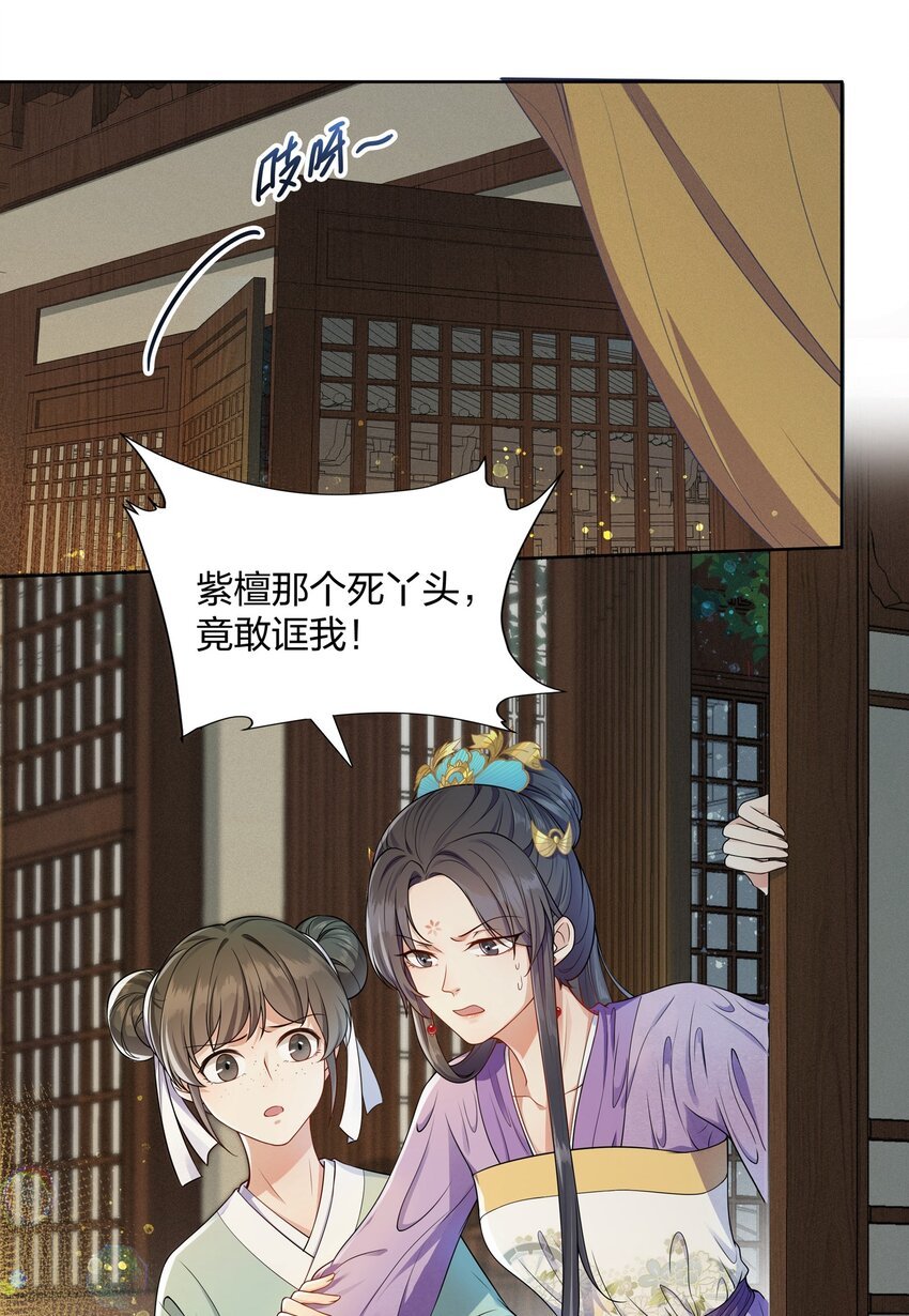 011 我好想你哦
