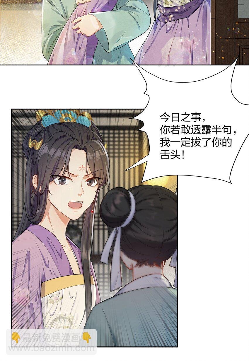 011 我好想你哦