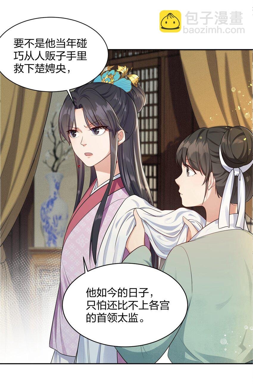 011 我好想你哦