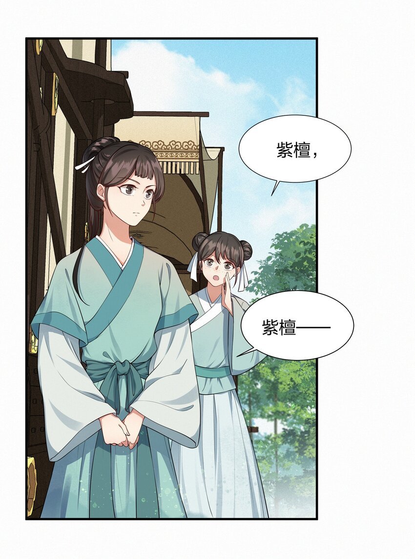 011 我好想你哦