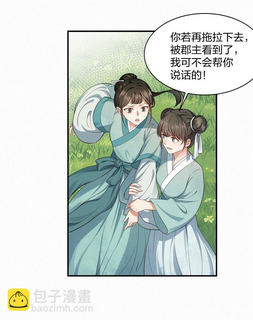011 我好想你哦
