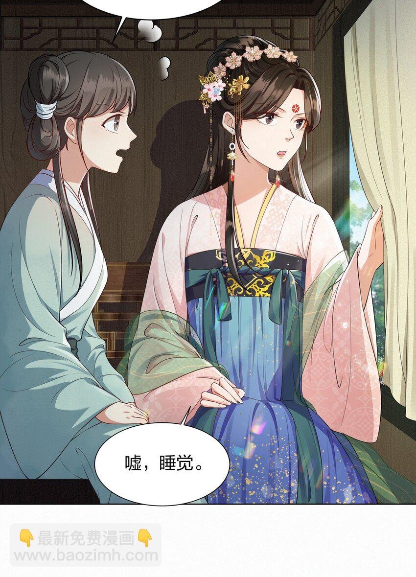 011 我好想你哦