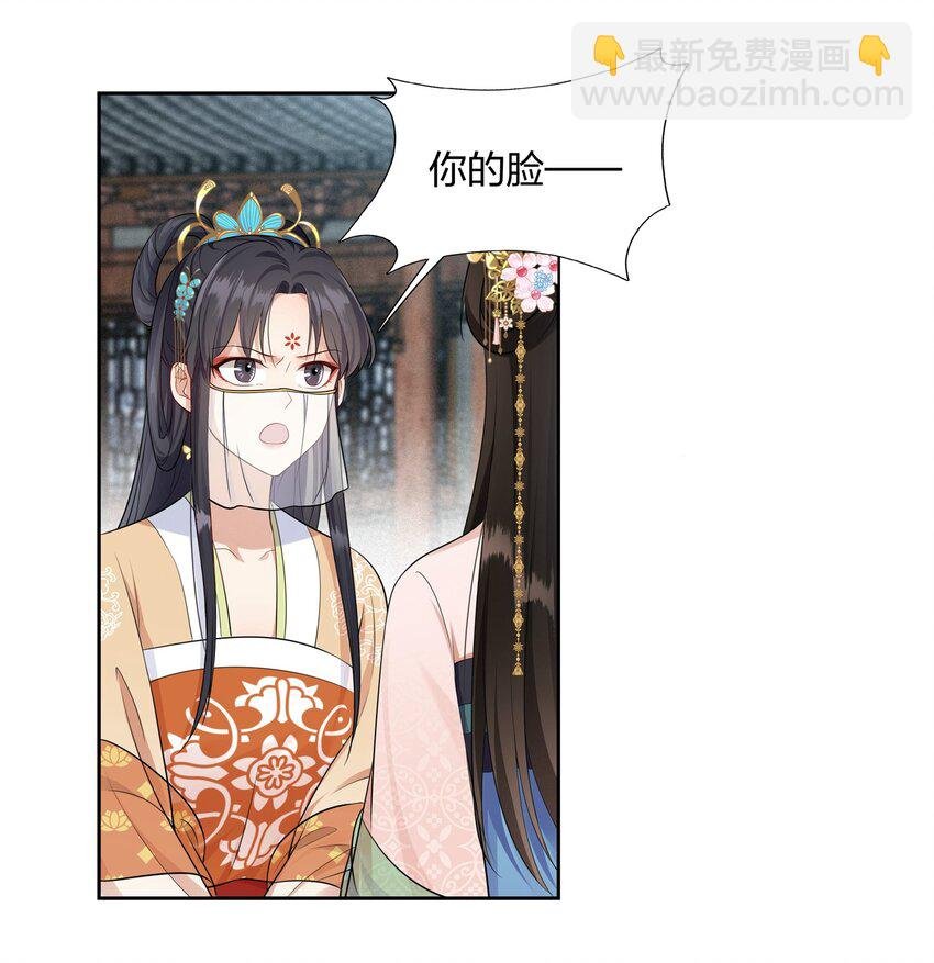 011 我好想你哦
