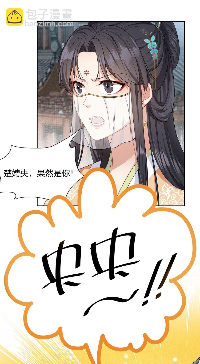 011 我好想你哦