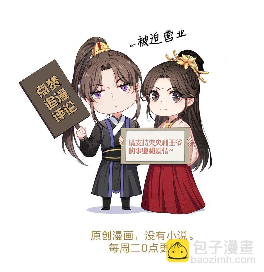 011 我好想你哦