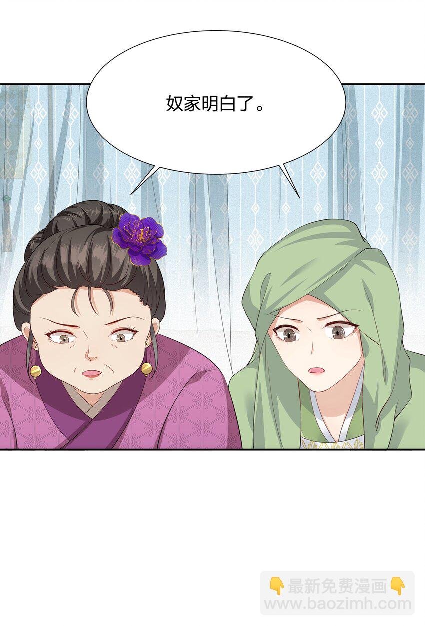 012 卫小将军