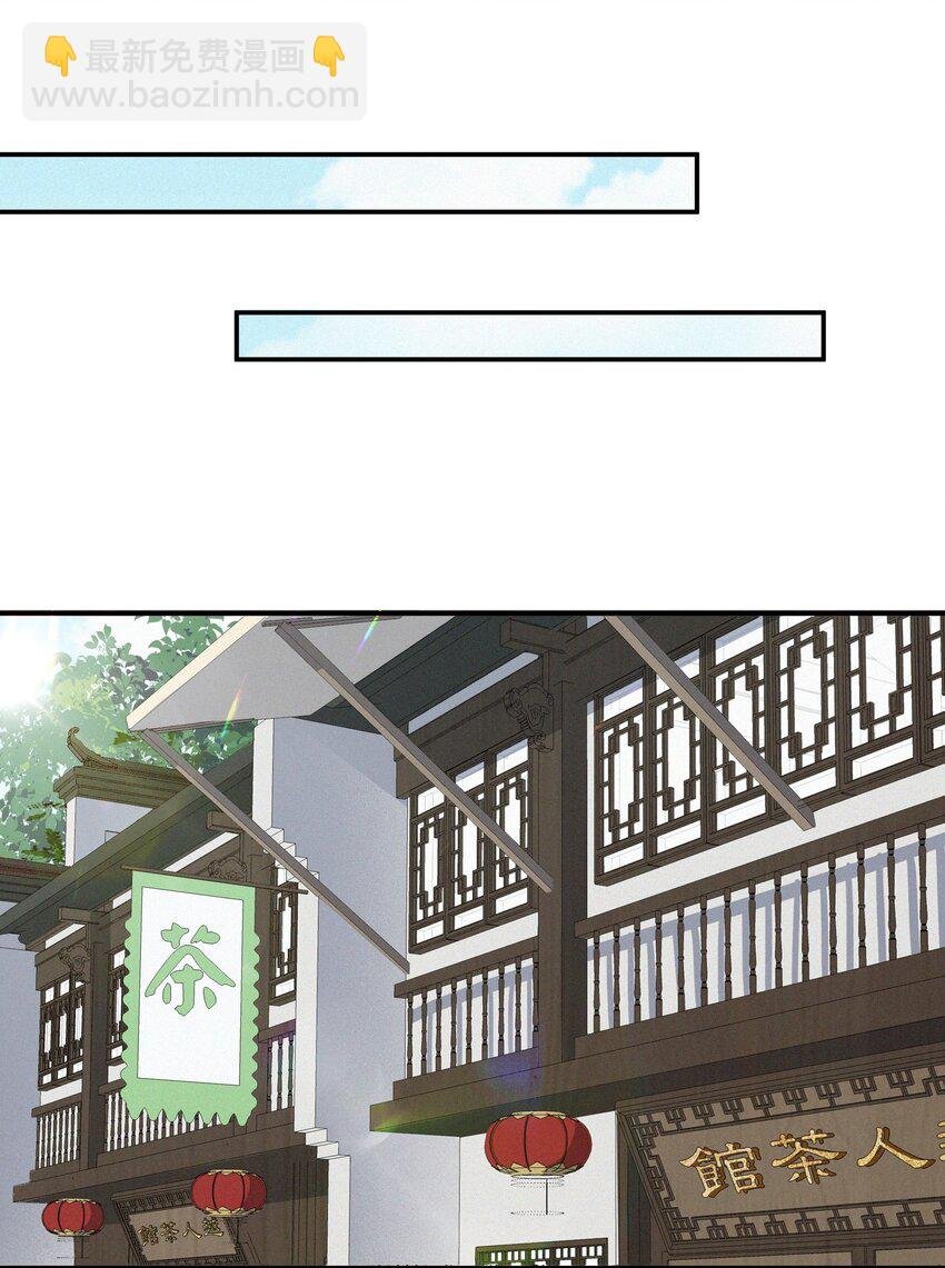 013 惊魂