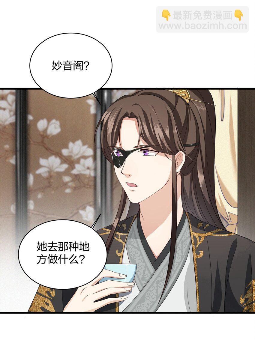 013 惊魂