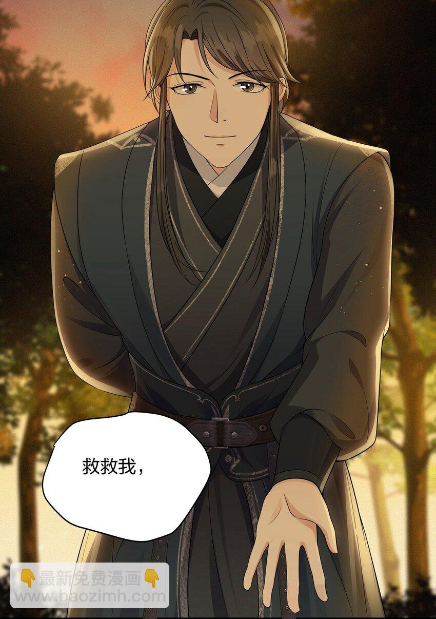 013 惊魂