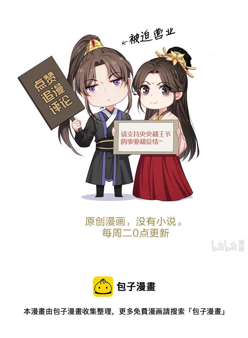 013 惊魂