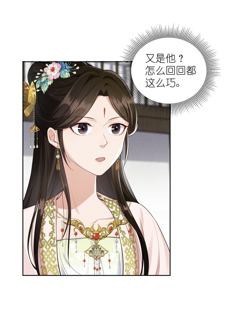 015 暗潮汹涌