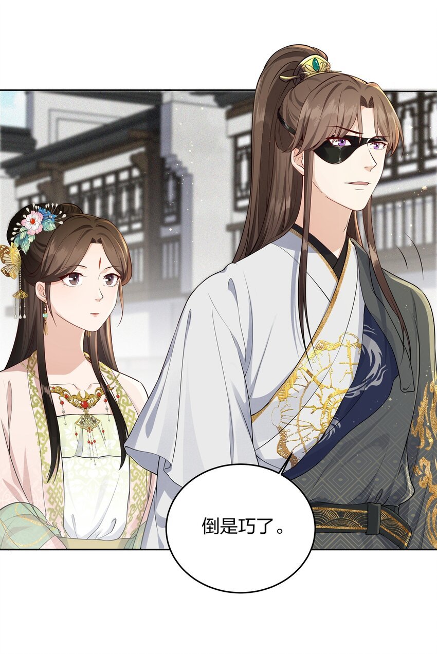 015 暗潮汹涌