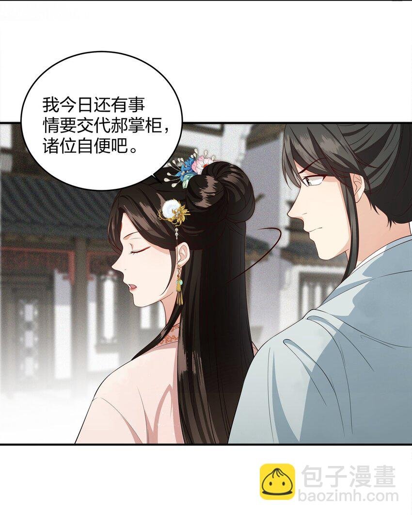 015 暗潮汹涌