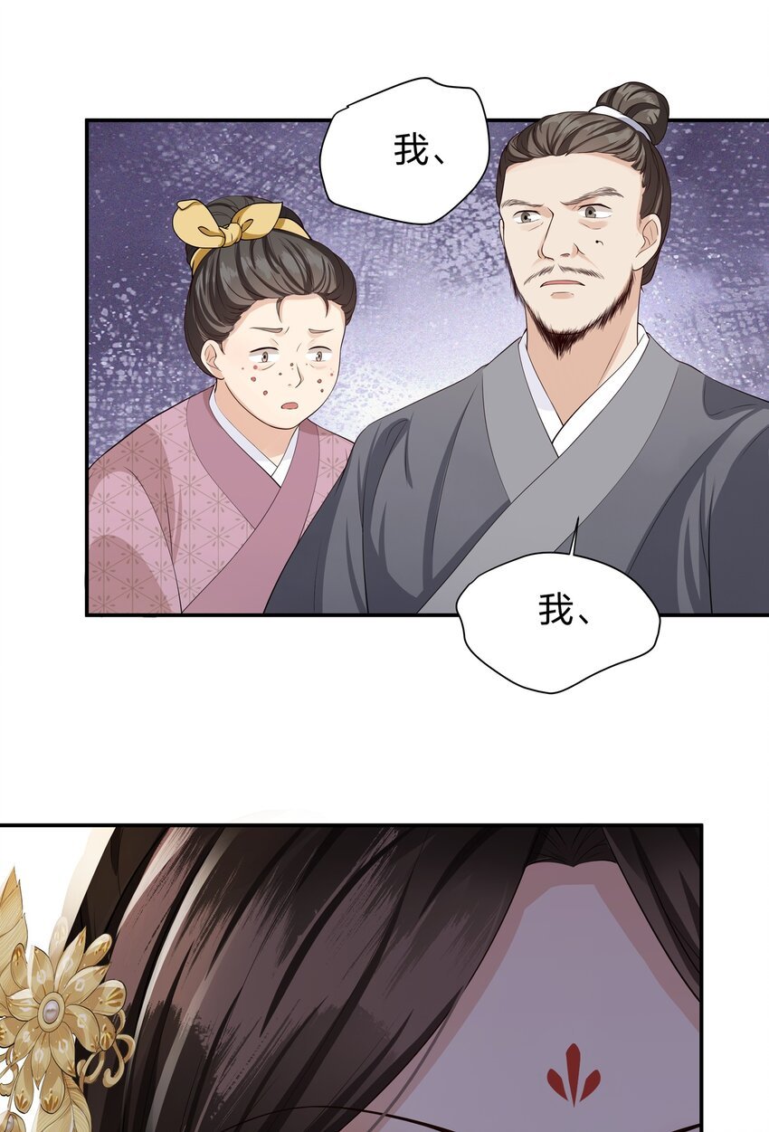 017 闹事