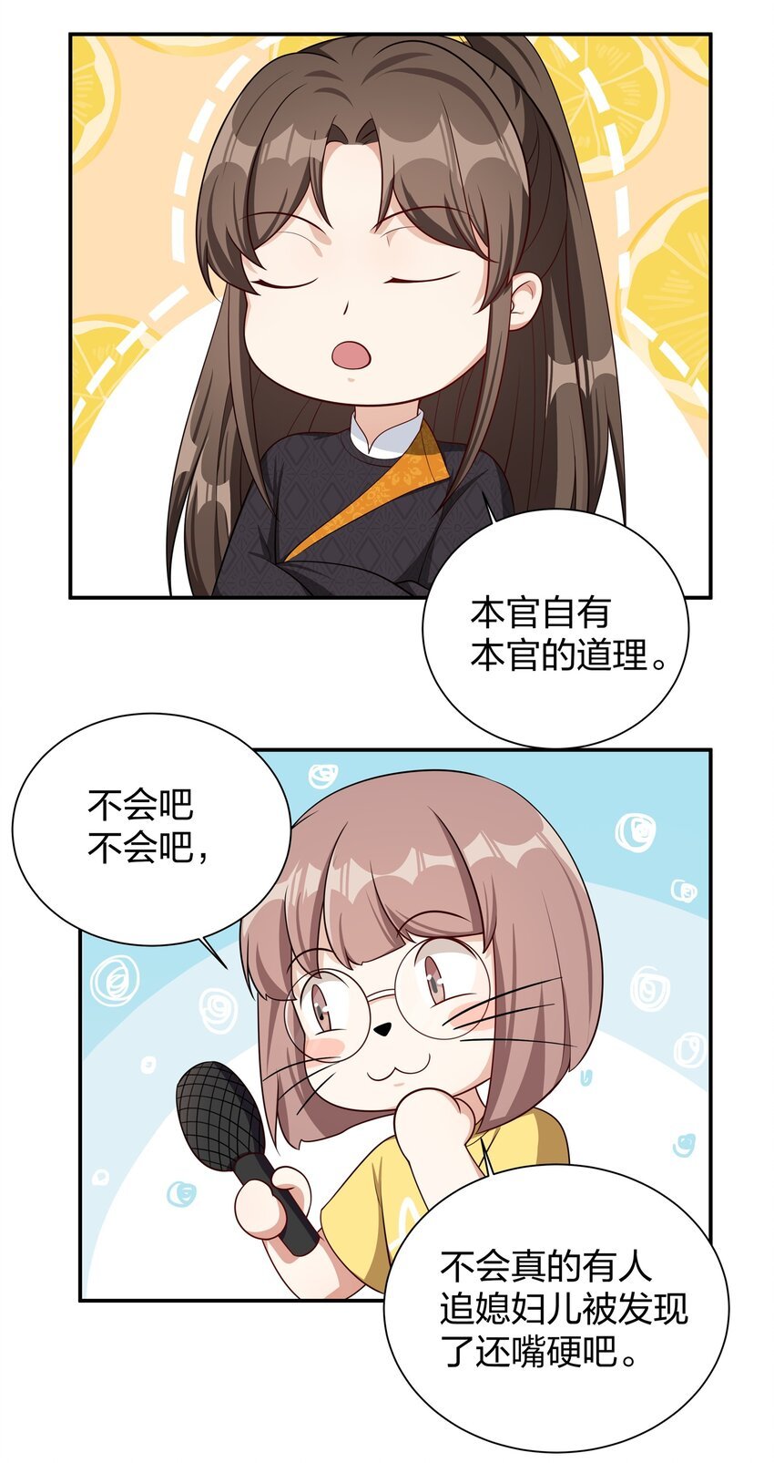 017 闹事