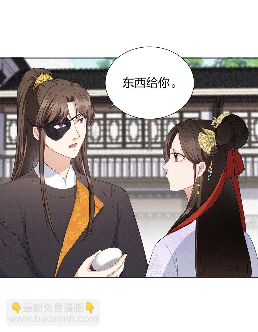 018 偷鸡不成蚀把米