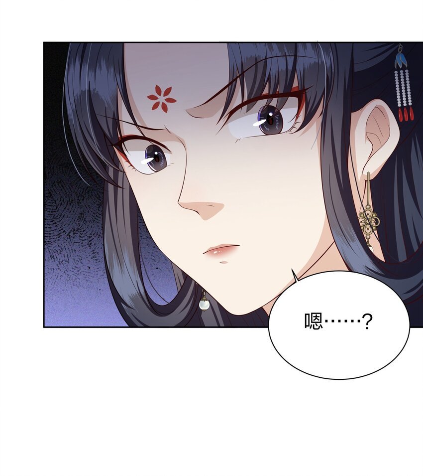 018 偷鸡不成蚀把米