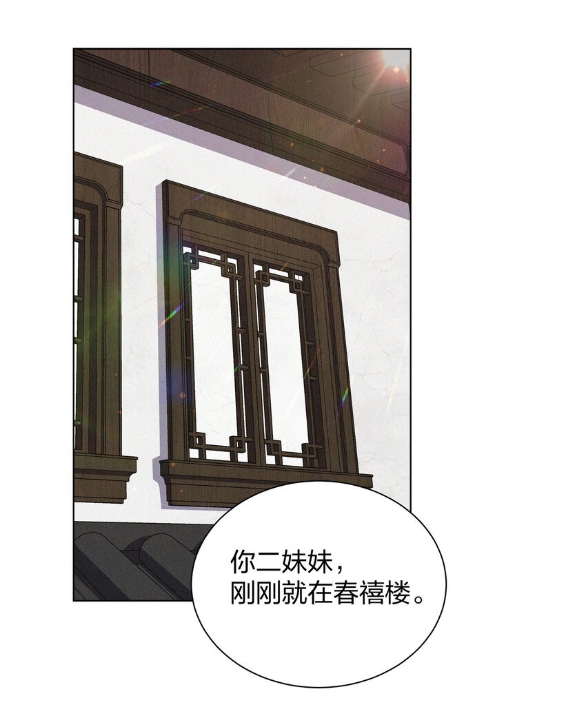 019 大人大量