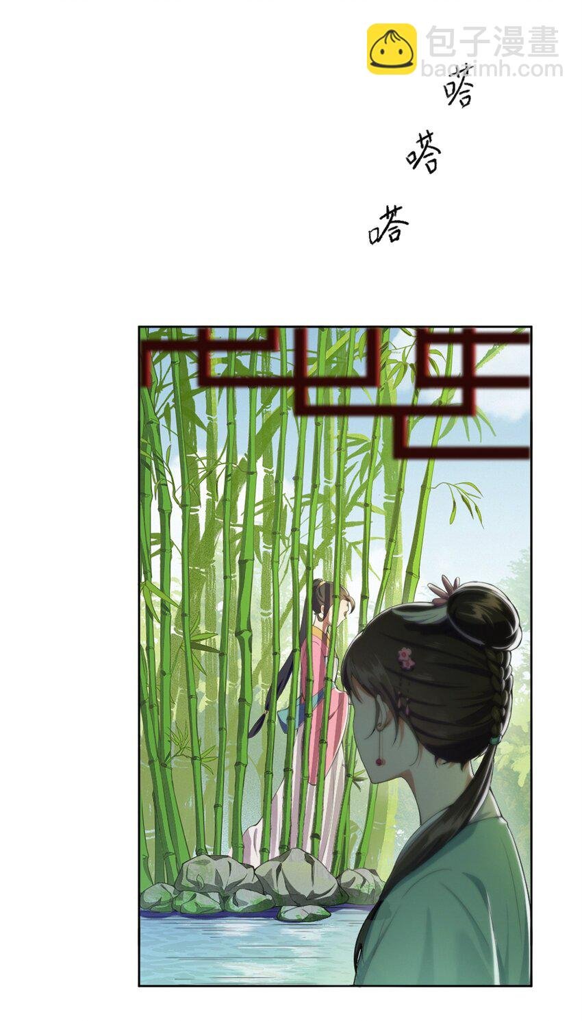 002 大梦初醒