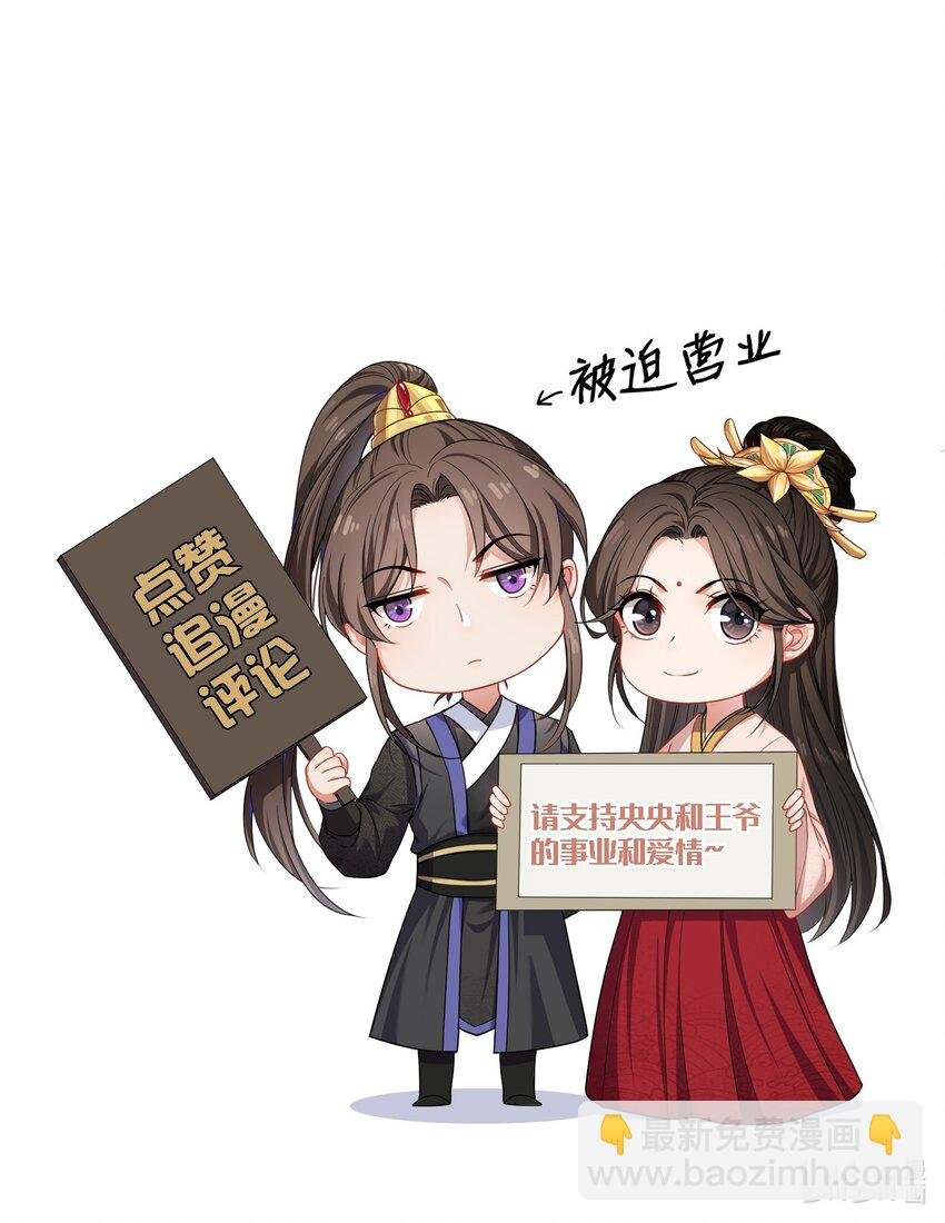 002 大梦初醒
