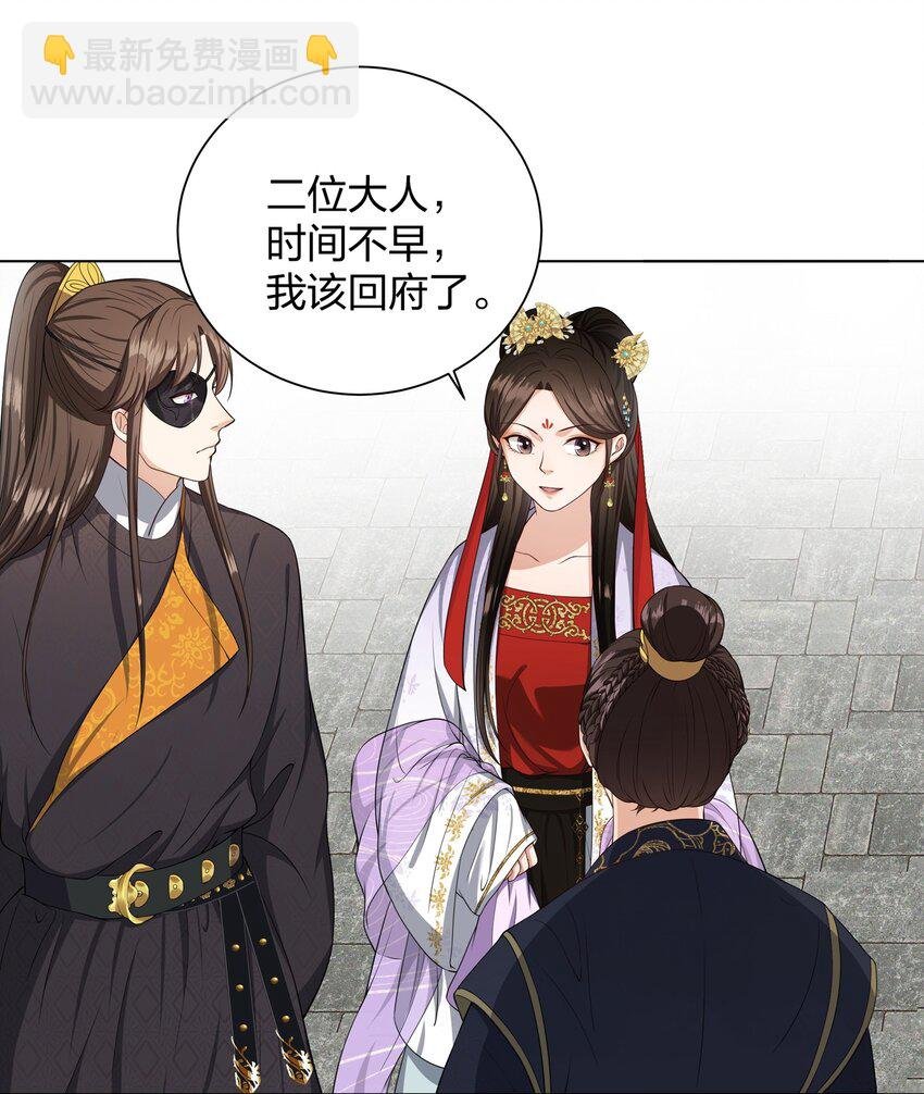 020 贪心不足蛇吞象