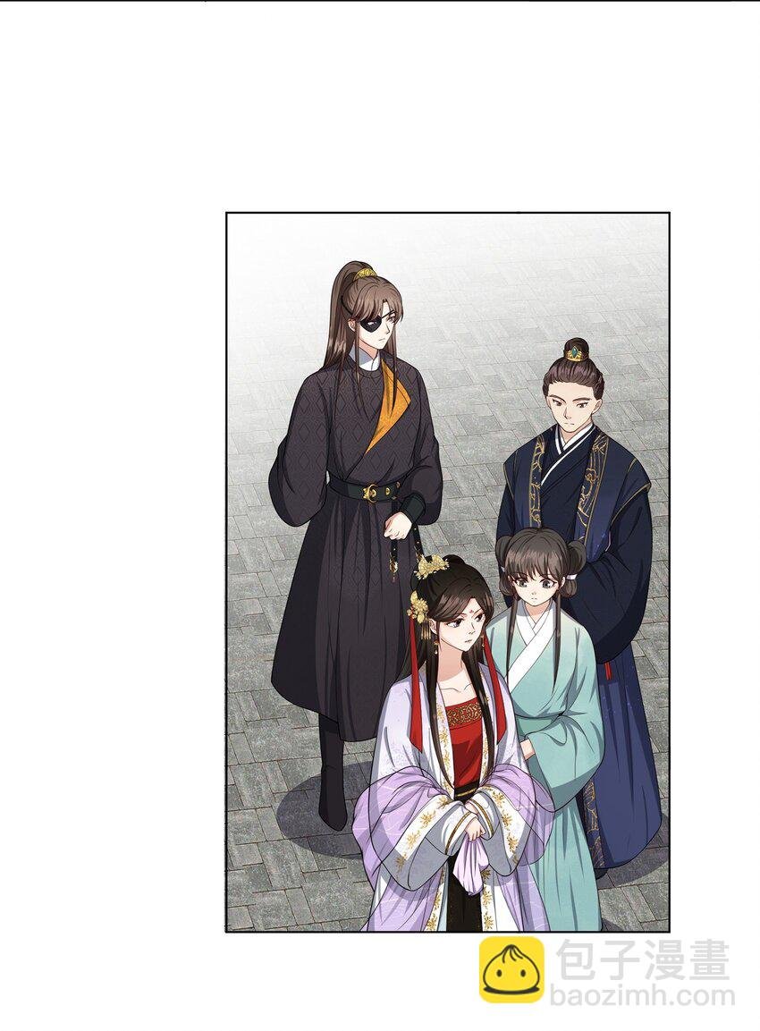 020 贪心不足蛇吞象