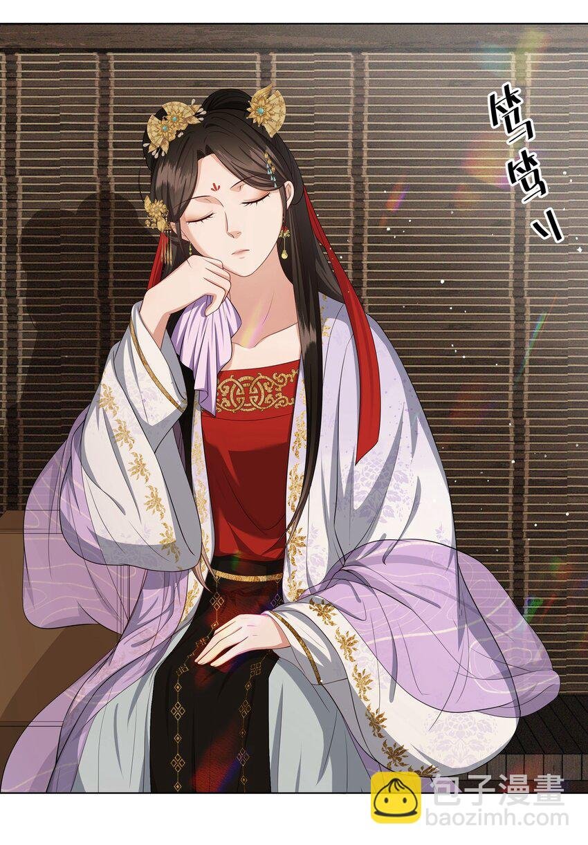 020 贪心不足蛇吞象