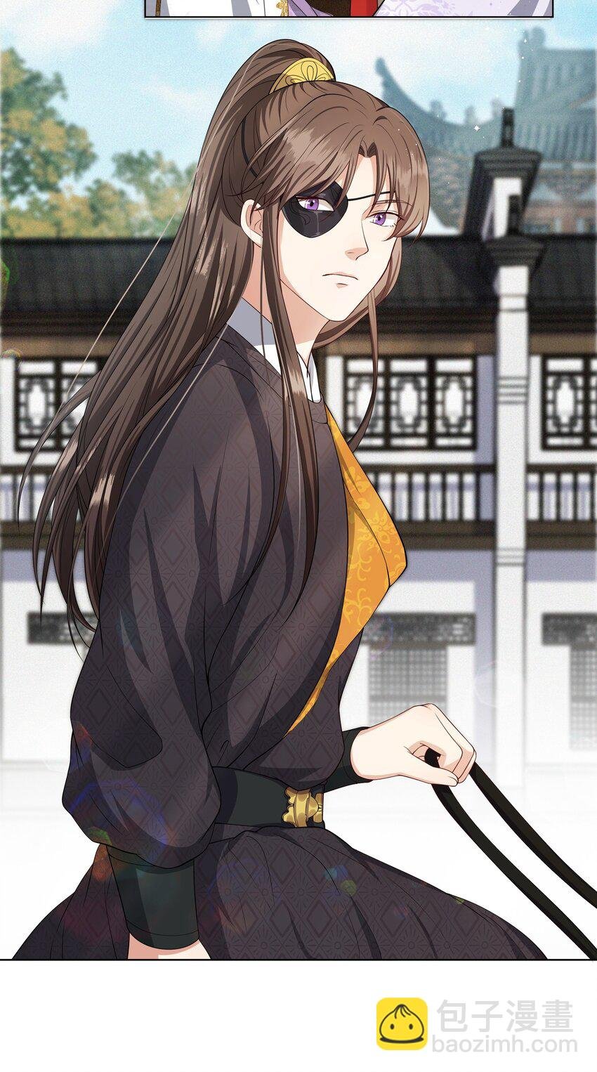 020 贪心不足蛇吞象