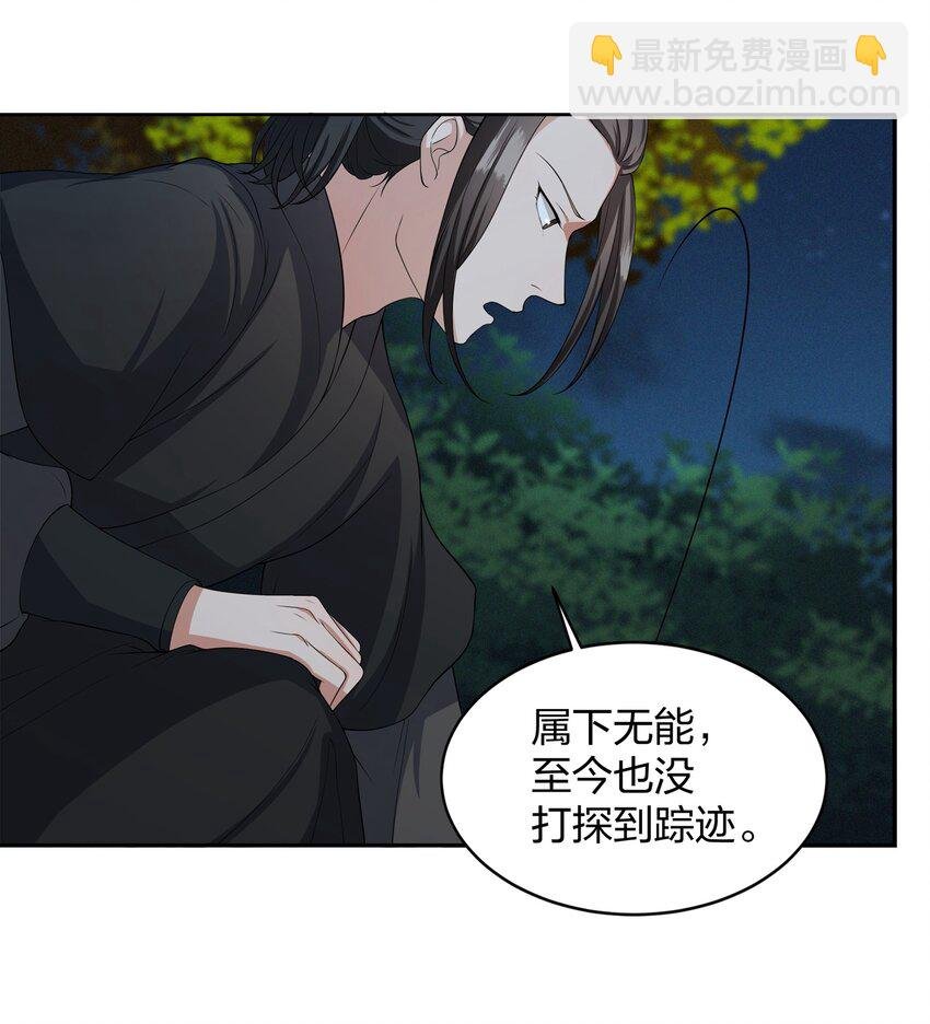 022 往事