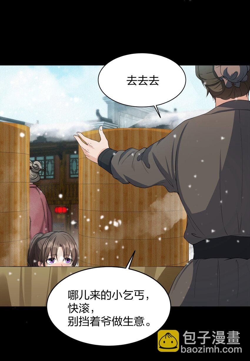 022 往事