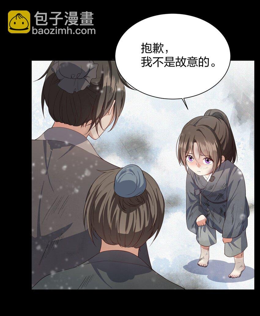 022 往事