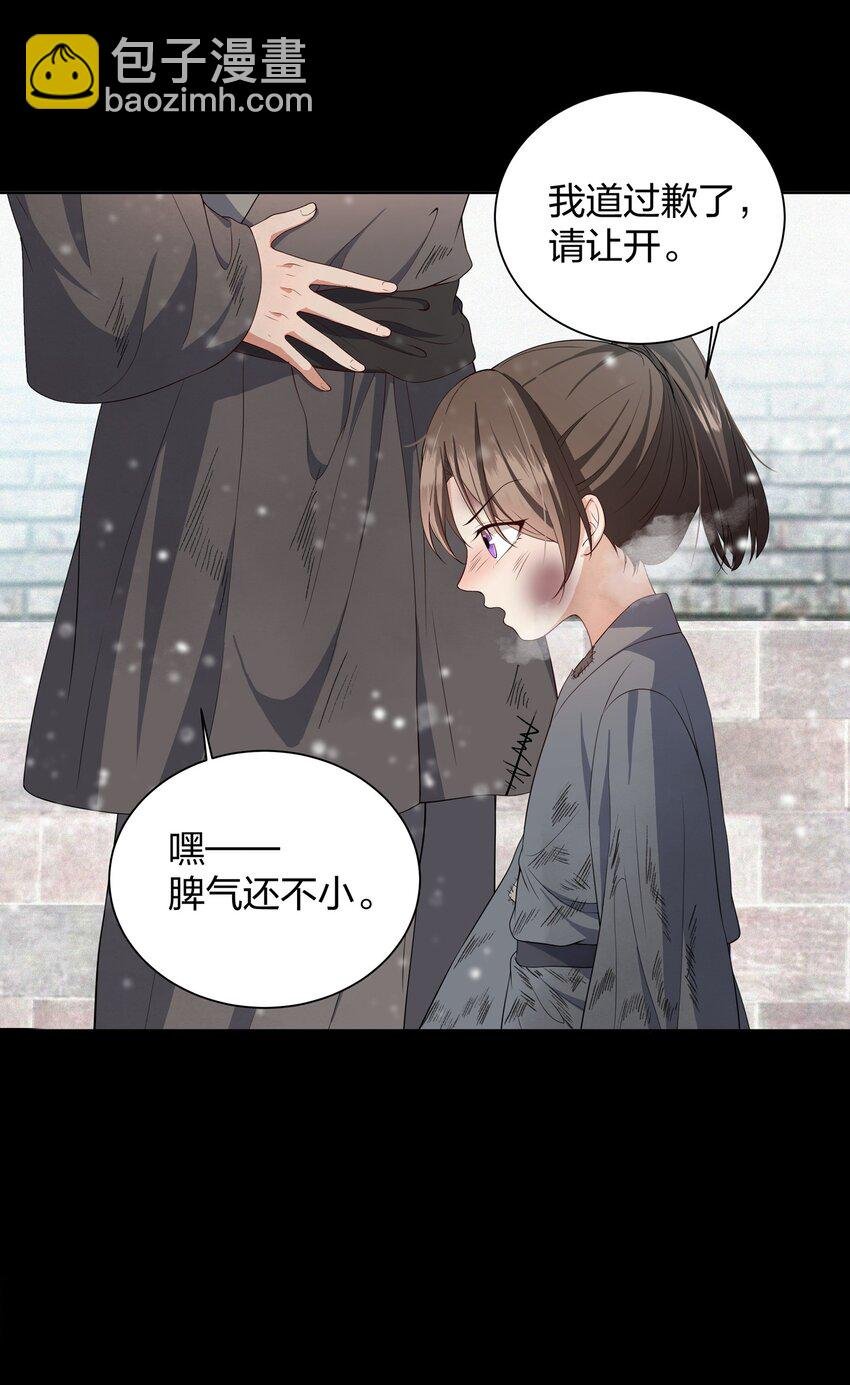 022 往事