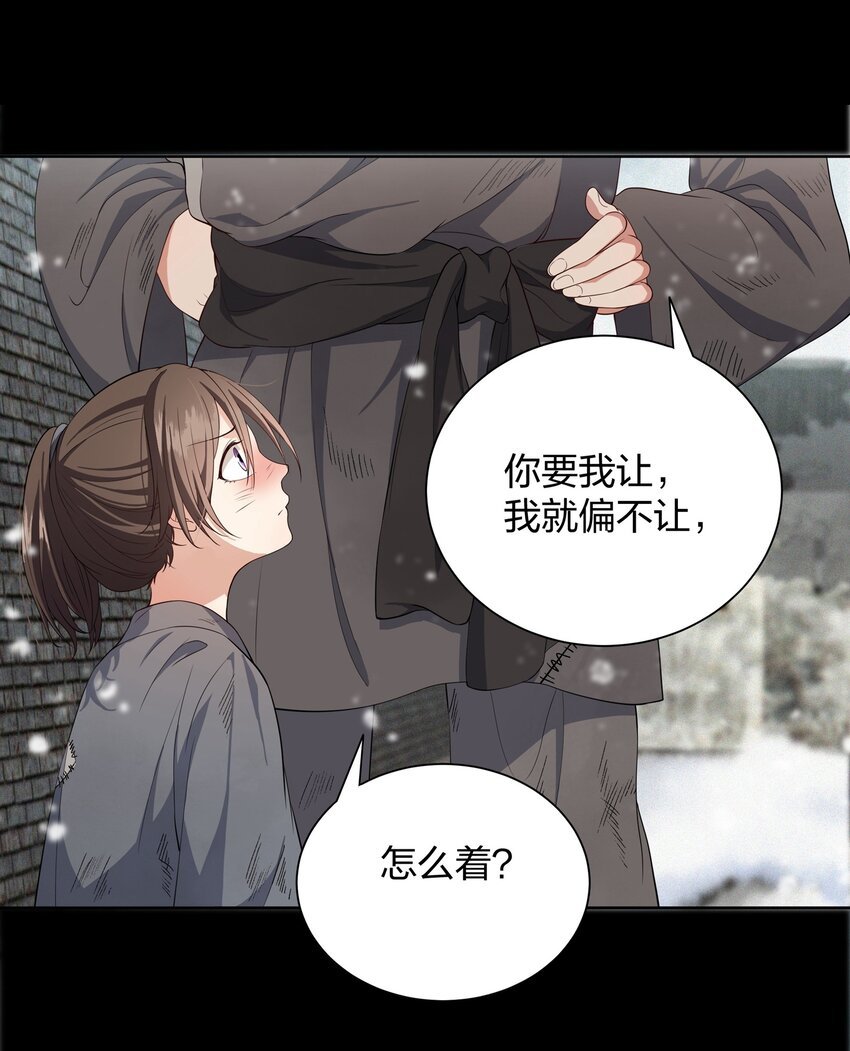 022 往事