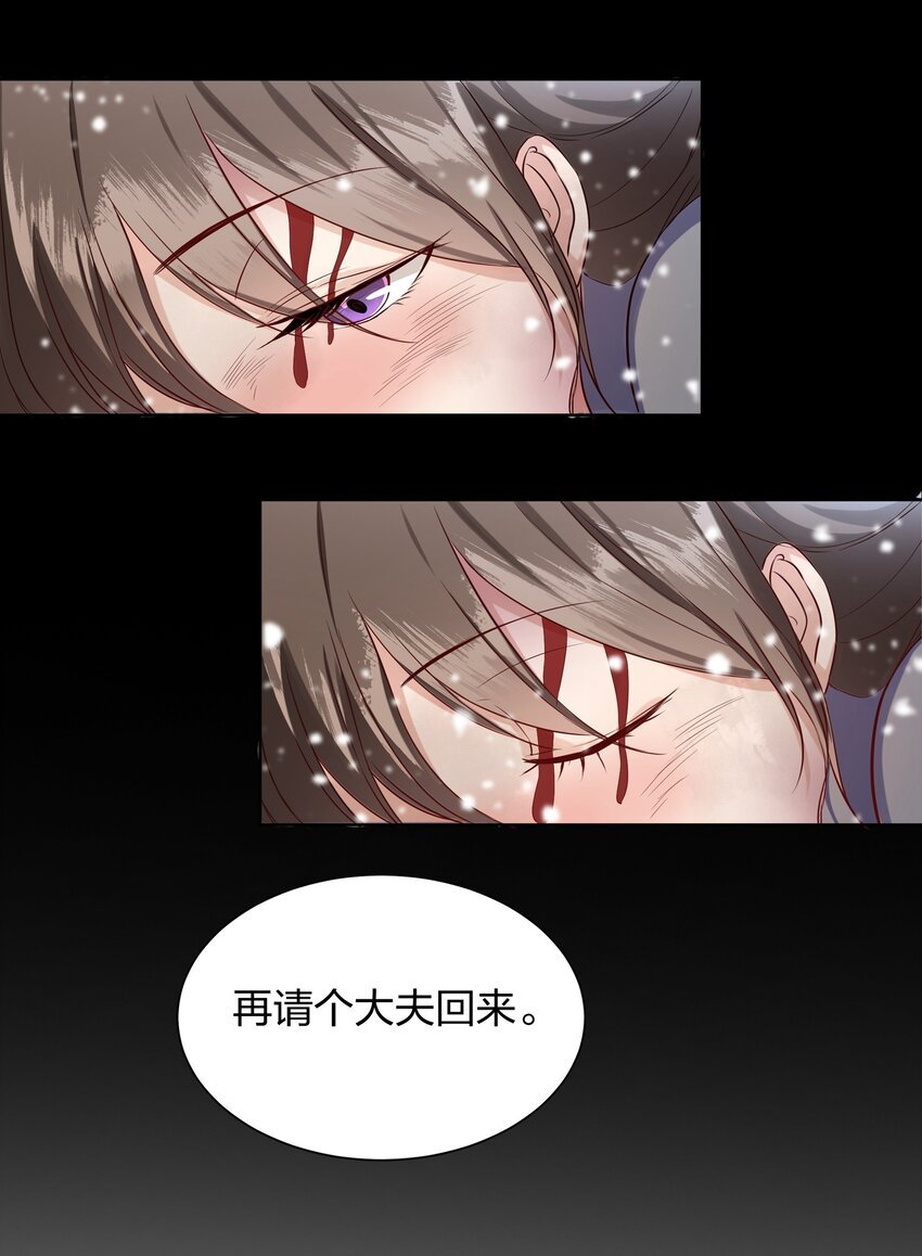 022 往事