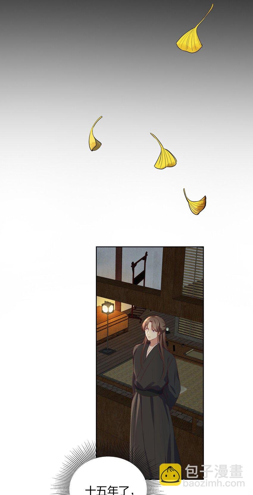 022 往事