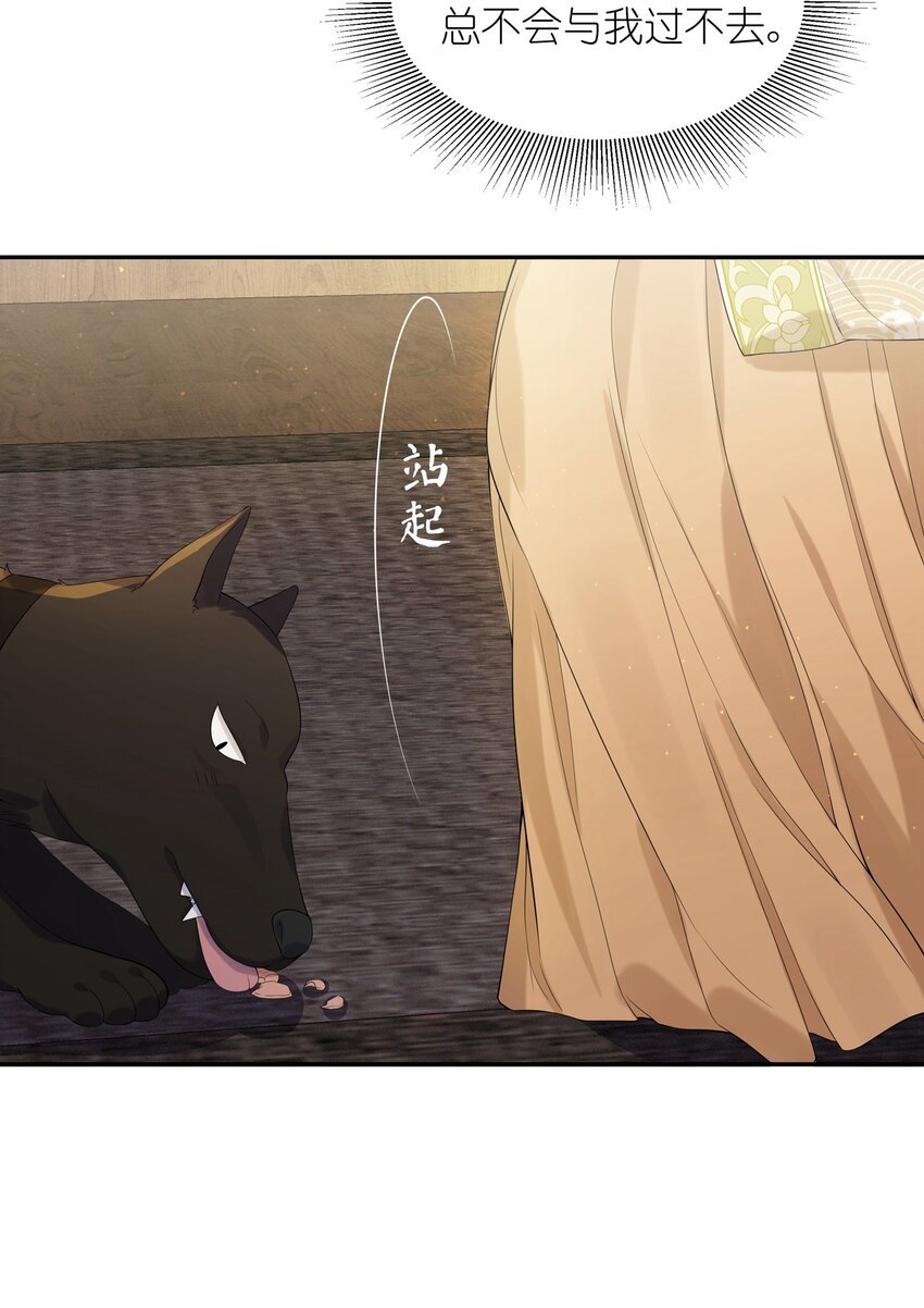 023 搜府