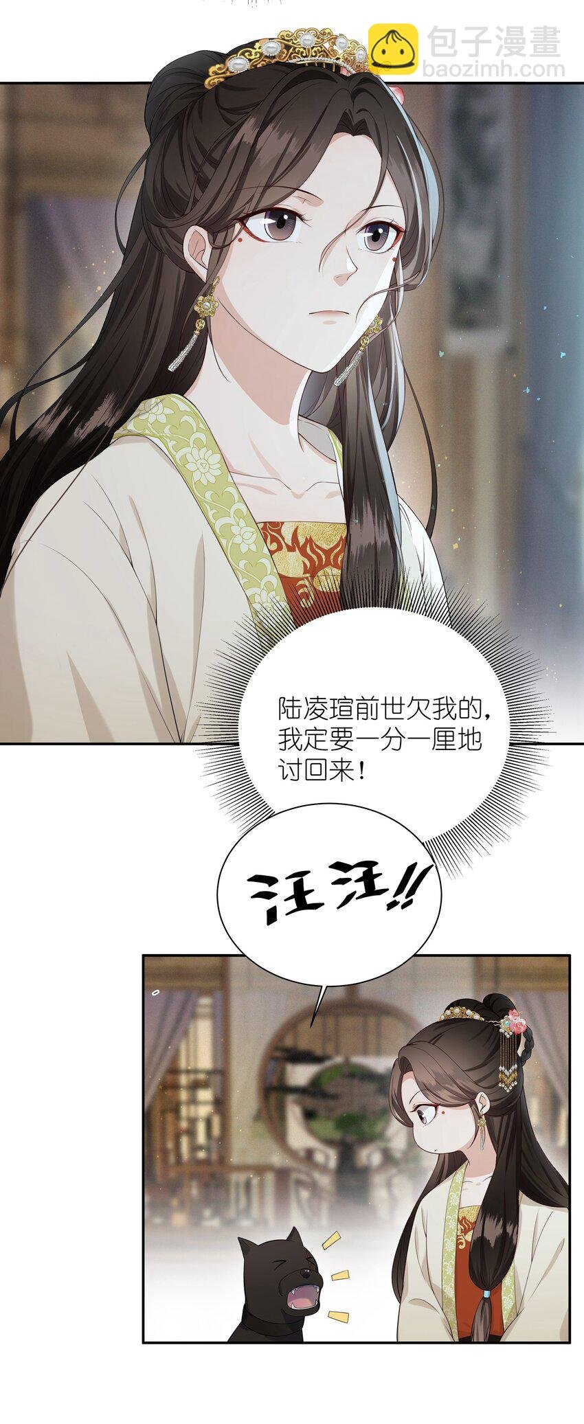 023 搜府