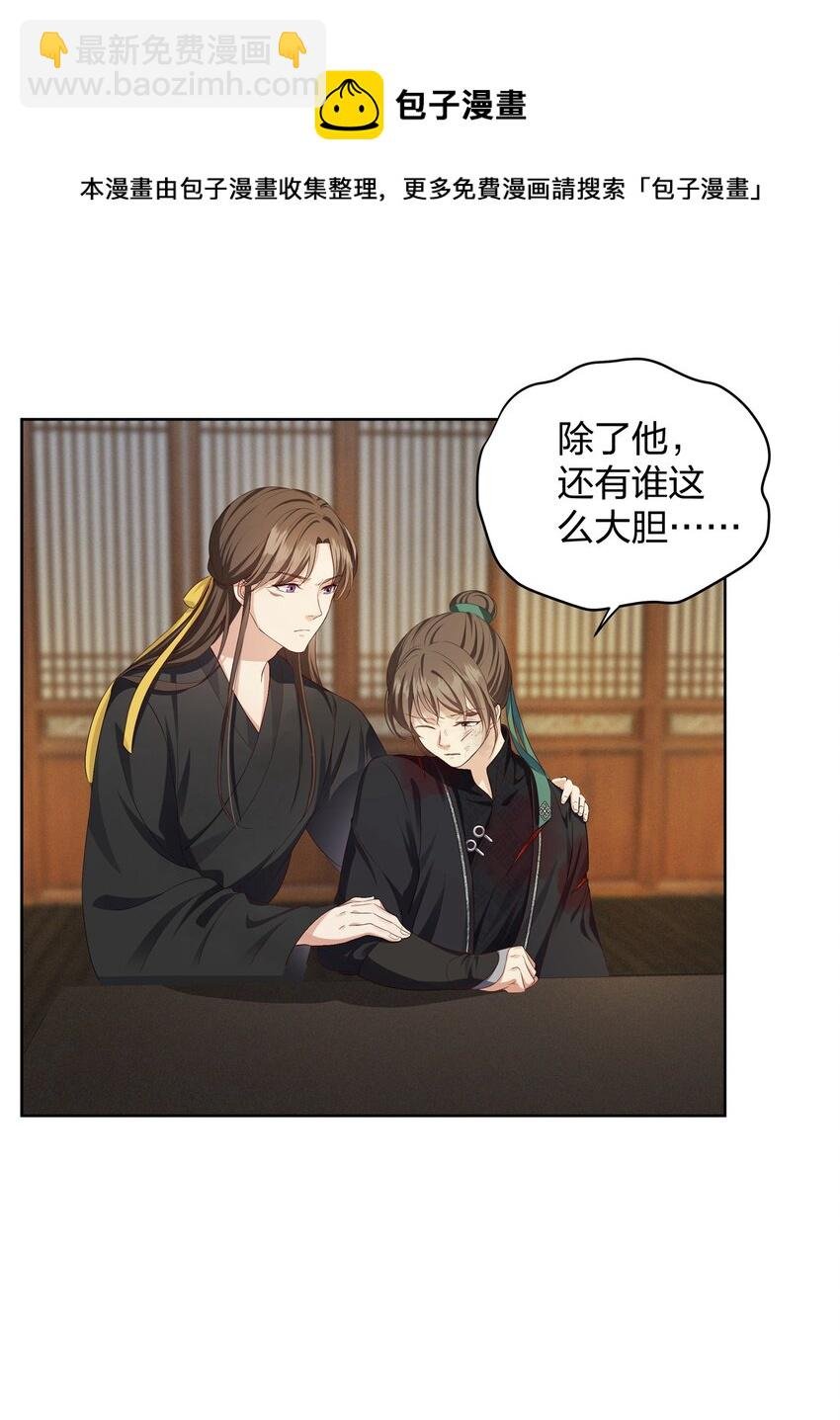 023 搜府