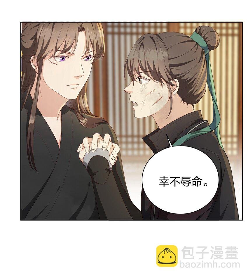 023 搜府