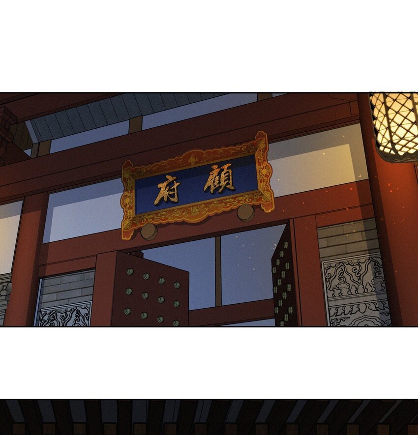 024 心有灵犀