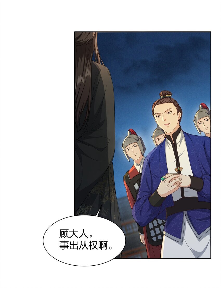024 心有灵犀
