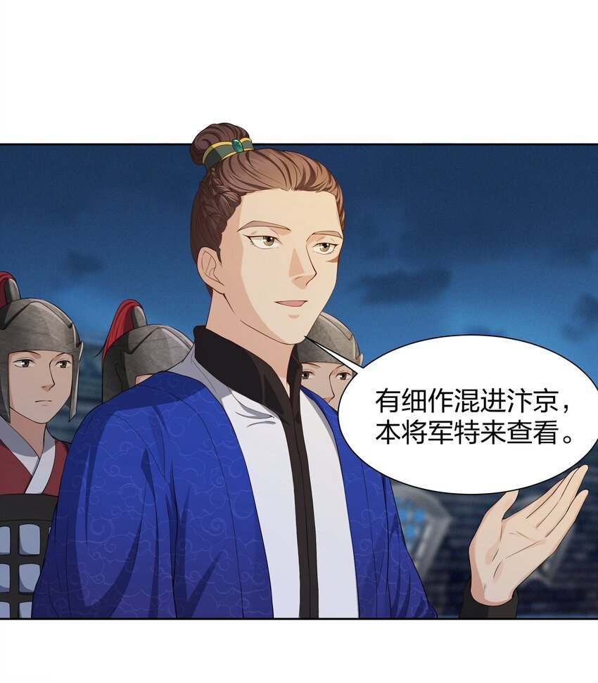 024 心有灵犀