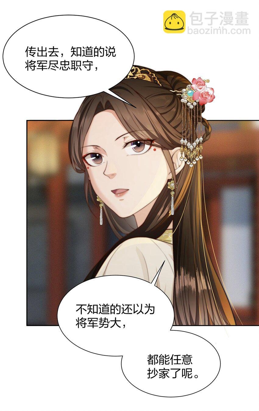 024 心有灵犀