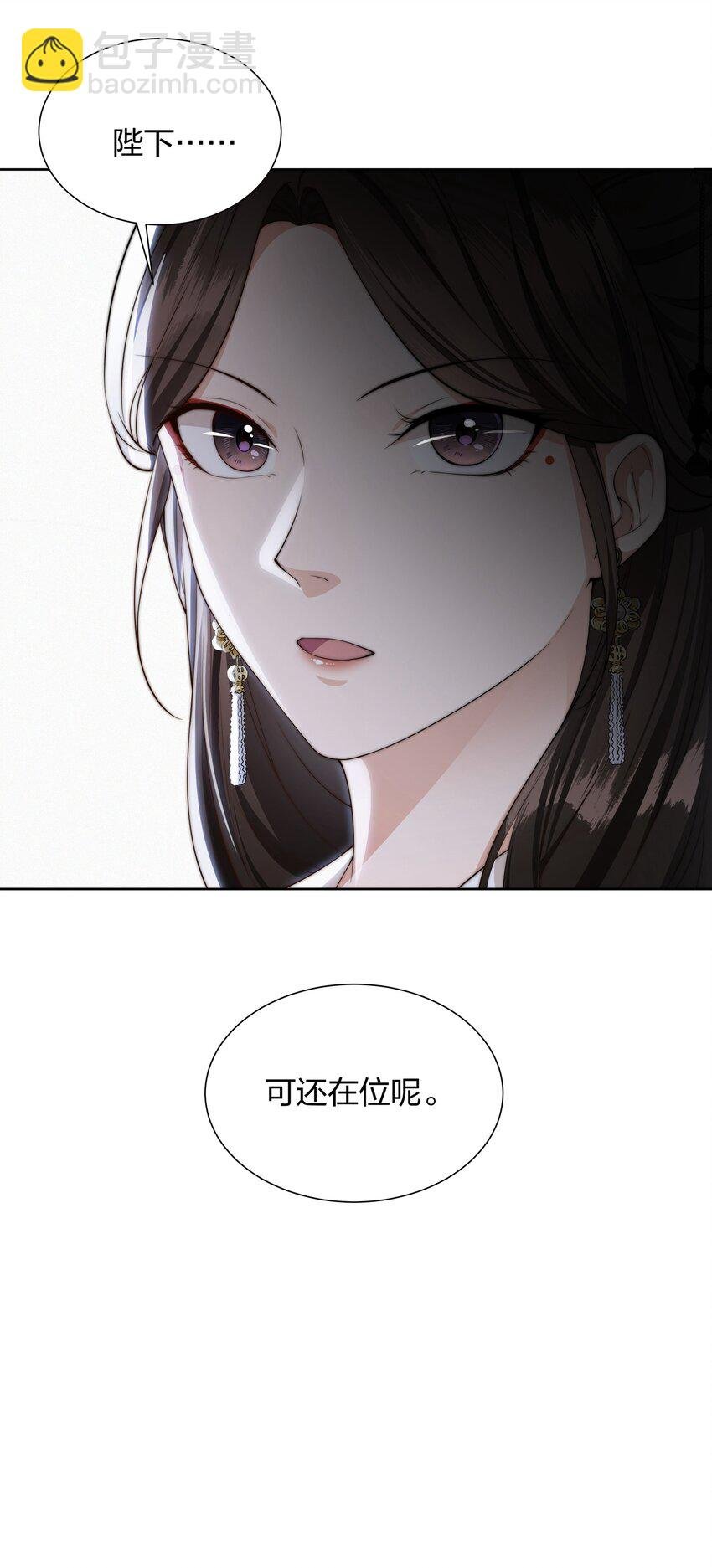 024 心有灵犀
