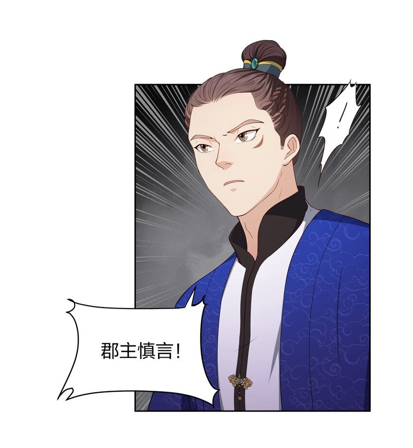 024 心有灵犀