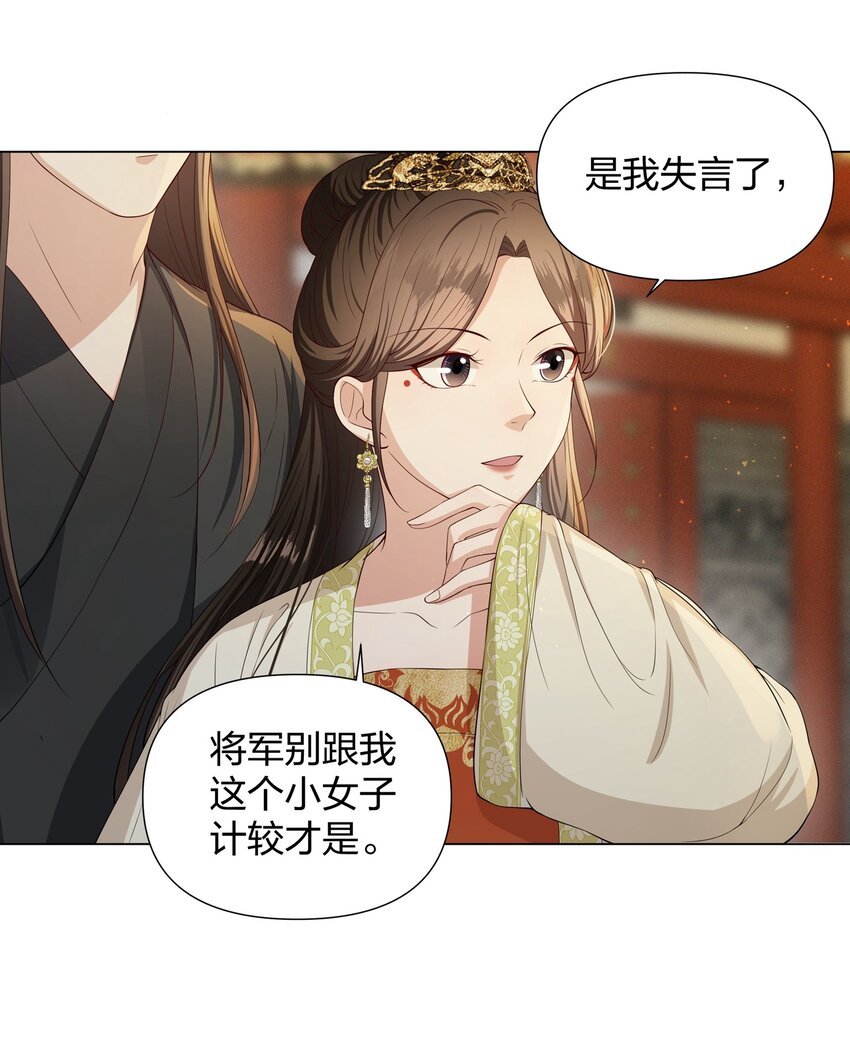 024 心有灵犀