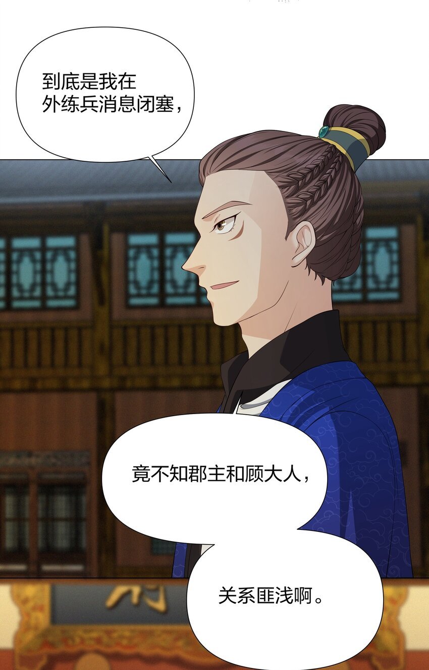 024 心有灵犀