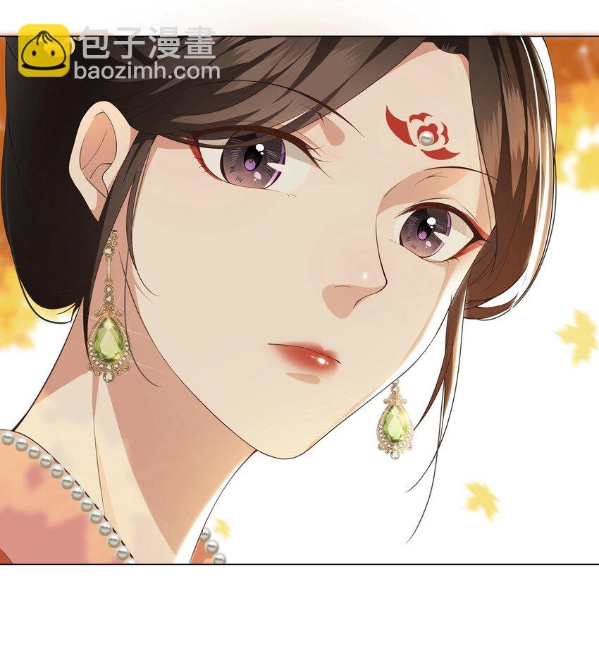 025 同病相怜